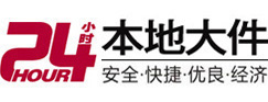 泉州市8-500吨吊车出租起重吊装公司